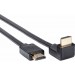 Кабель Telecom TCG256-3M HDMI - HDMI (3 м, черный)
