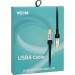 Кабель VCOM CU560-1.2M USB4 - USB4 (1.2 м, черный)
